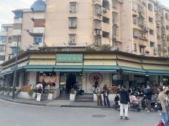 -李记清真馆(打钉巷店)