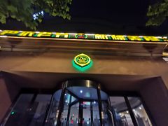 门面-巴依老爷·新疆美食(上城区天城路店)
