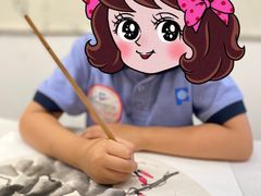 -子曰书院·古筝围棋书法国画小主持(夏都店)
