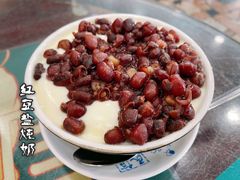 红豆盐炖奶-民信老铺(华盖路店)