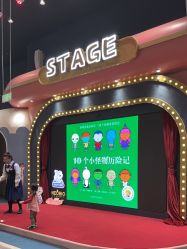 -奈尔宝家庭中心·亲子餐厅(鄞州万达店)