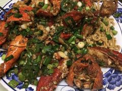 龙虾伊面-凯悦大酒楼