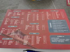 -曲氏老北京铜锅涮肉•火锅(不老街店)