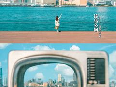 -海港城