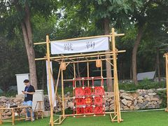 -阳台山自然风景区