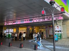 -长沙悦方ID MALL