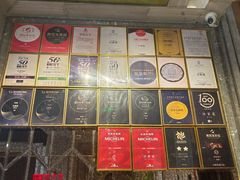 -许家菜(望江店)