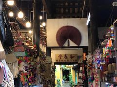 -会安古镇