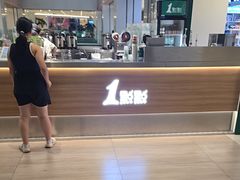 -1点点(银座和谐广场店)