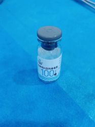 -重庆军科整形美容医院