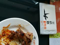 -千纸鹤嫩汁烤肉(学府店)