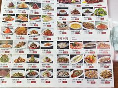 -老平安农家菜(平安店)