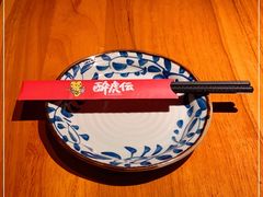 -醉虎传(南锣鼓巷店)