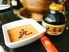 -北门涮肉·铜锅涮肉(南锣鼓巷店)