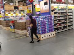 -麦德龙(湖里店)