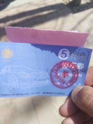 -蓝可可亲子乐园(北苑店)