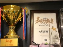 -嘉禾舞社 街舞培训工作室