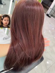 -Coo Hair salon