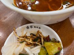 -蒋家肠旺面馆(合群路店)