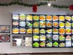 -海香园饭店