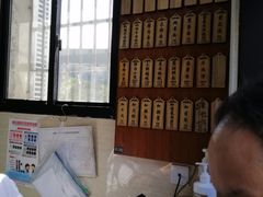 -万寿斋(山阴路店)