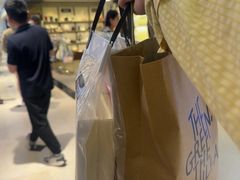 -新罗免税店(济州店)