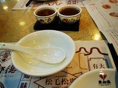 -点都德(北京路贰店)