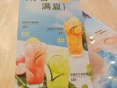 -满记甜品(荟聚购物中心店)