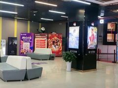 -苏宁影城(溧阳平陵广场店)