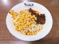 花市豌杂面-花市豌杂面(民生路店)