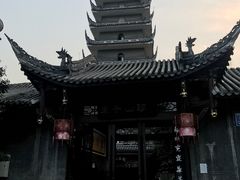 -生宇山珍野生菌汤锅•始于1999(双流古塔店)