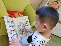 -亿禾林(普陀香溢中心)