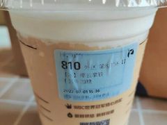 人气双杯椰云拿铁-瑞幸咖啡(光明万达广场3楼店)