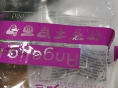 -华润万家便利超市(西安旭景名园店)