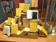 -西西弗书店&矢量咖啡(凯德晶萃广场店)