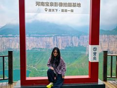 -河南宝泉旅游区