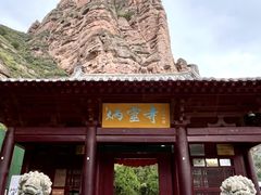 -炳灵寺世界文化遗产旅游区