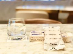 -哈根达斯(美罗城店)