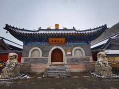 -五台山风景名胜区