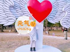 -长洲岛都市农业公园
