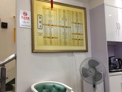 -美酷口腔牙齿矫正(江桥万达店)