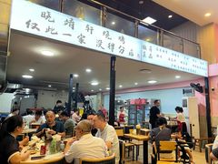 -晓靖轩烧烤(沙河风情店)