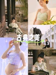 -挚纯baby儿童摄影(庐阳区店)