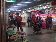 -台北地下街