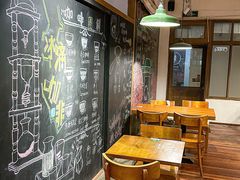 -雕刻时光·无国界料理西餐厅(五山店)