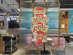 -柠檬树茶餐厅(海雅缤纷城店)