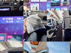 -上海虹桥国际机场