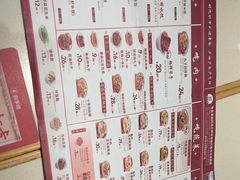 -喜家德虾仁水饺(方庄店)