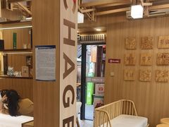 -霸王茶姬(南强街店)