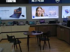 -苏宁易购(Suning Pro广州天河店)